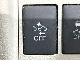 【スマートアシスト】走行中に前方の車両等を認識し、衝突しそうな時は警報とブレーキで衝突回避と被害軽減をアシスト。より安全にドライブをお楽しみいただけます。