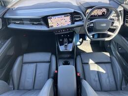 ●【認定中古車】Audi専門のテクニシャンが、100項目にもおよぶ精密な点検を実施。すべてをクリアしたAudi車のみが対象となります。