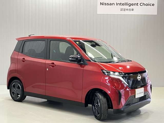 【保証・納車1ヵ月無料点検】日産ワイド保証が付いて全国2300店舗の日産販売店で保証修理が可能ですし納車1ヶ月後無料の点検を実施していますので安心してお使いいただけます♪♪