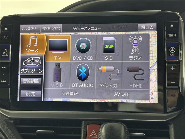 【カーナビ】ナビ利用時のマップ表示は見やすく、いつものドライブがグッと楽しくなります！