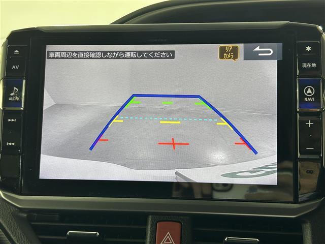 【カーナビ】ナビ利用時のマップ表示は見やすく、いつものドライブがグッと楽しくなります！