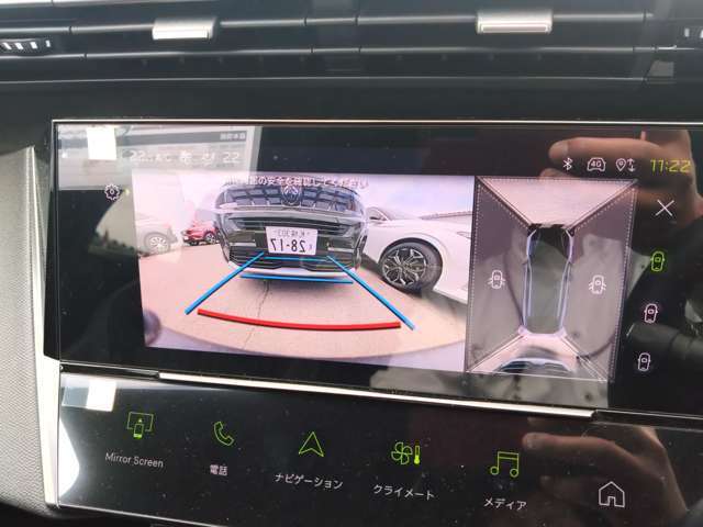 機関良好です！エンジンルームも綺麗にクリーニング済みです！