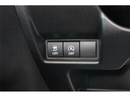 アイドリングストップ装備！低燃費に貢献します！