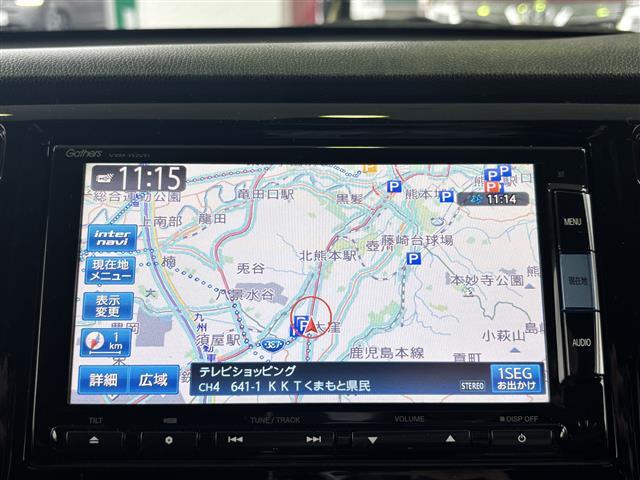 気になる車はすぐにお問い合わせください！画面右側の0066から始まる無料ダイヤルからお問い合わせ下さい！専門スタッフがお車のご質問にお答えいたします！