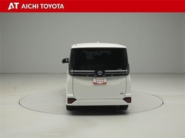 ハイブリッド車を買うならトヨタの『TOYOTA認定中古車』！保証は、初度登録年月より起算して10年間、累計走行距離20万キロ迄。更に、ロングラン保証が1年付で安心安全です♪