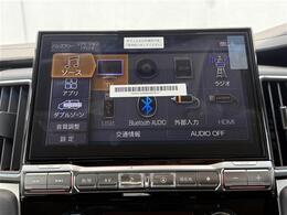 【カーナビ】ナビ利用時のマップ表示は見やすく、いつものドライブがグッと楽しくなります！