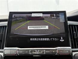 【カーナビ】ナビ利用時のマップ表示は見やすく、いつものドライブがグッと楽しくなります！