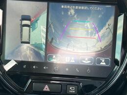 【全方位カメラ】フロントグリル、ドアミラー、バックドアにカメラが付いていて、駐車の時にナビ画面で自車位置を確認出来ますよ☆幅寄せも安心ですね☆車を斜め上から見たような3Dビューも表示できます！