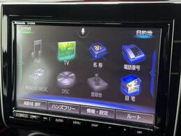 ☆メニュー画面