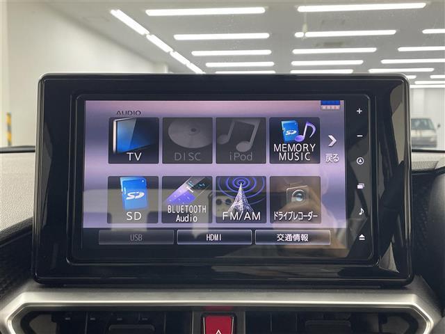 【カーナビ】ナビ利用時のマップ表示は見やすく、いつものドライブがグッと楽しくなります！