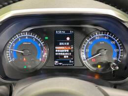 【三菱e-Assist】走行中に前方の車両等を認識し、衝突しそうな時は警報とブレーキで衝突回避と被害軽減をアシスト。より安全にドライブをお楽しみいただけます。