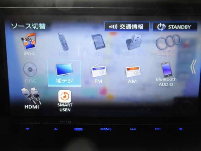 音響ソースです♪♪ DVD再生可能♪♪Bluetoothオーディオが装着されているのでスマホの曲再生も可能♪♪(スマホの機種やナビバージョンによって接続できない場合がありますのでご了承下さい)
