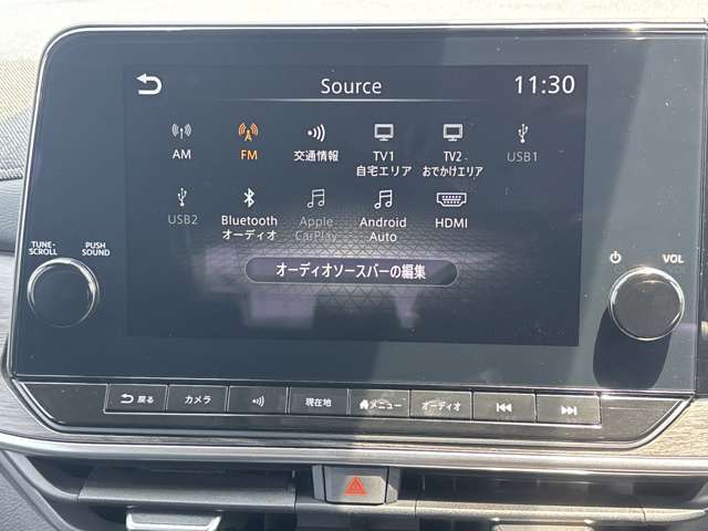 フルセグ地デジで鮮明なTVをお楽しみください！！快適なドライブのお供に、ぜひ。