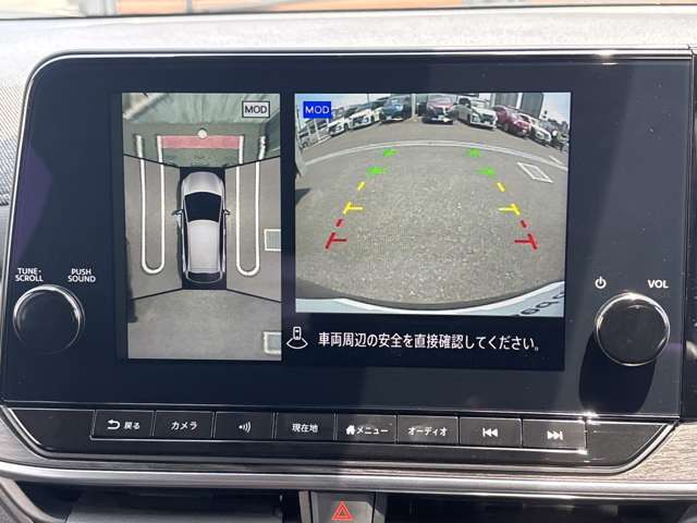 アラウンドビューモニターは車庫入れの強い味方となってくれます。上から車を見下ろすように視ることで、駐車場枠内にビシッと真っ直ぐ停めれます！☆一度使ったらわかって頂けます☆
