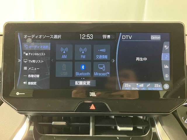 Bluetooth♪
