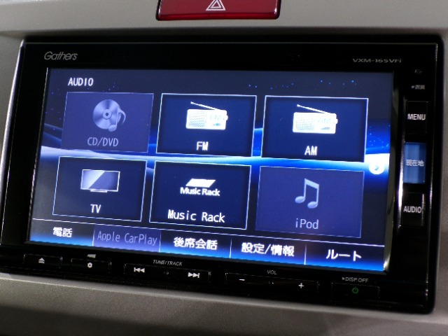 CD、DVD、Bluetooth、AM、FM、AUX、スマートフォン接続ができます。