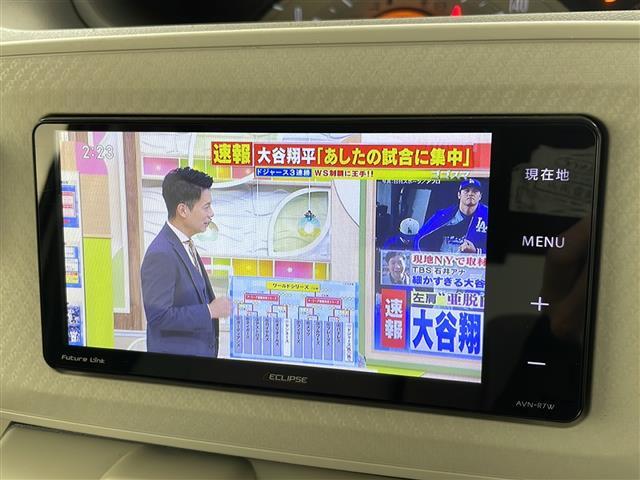 安心の全車保証付き！（※部分保証、国産車は納車後3ヶ月、輸入車は納車後1ヶ月の保証期間となります）。その他長期保証(有償)もご用意しております！※長期保証を付帯できる車両には条件がございます。