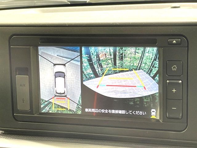 【パノラマモニター】専用のカメラにより、上から見下ろしたような視点で360度クルマの周囲を確認することができます☆死角部分も確認しやすく、狭い場所での切り返しや駐車もスムーズに行えます。