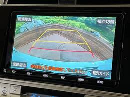 【バックカメラ】駐車時に後方がリアルタイム映像で確認できます。大型商業施設や立体駐車場での駐車時や、夜間のバック時に大活躍！運転スキルに関わらず、今や必須となった装備のひとつです！