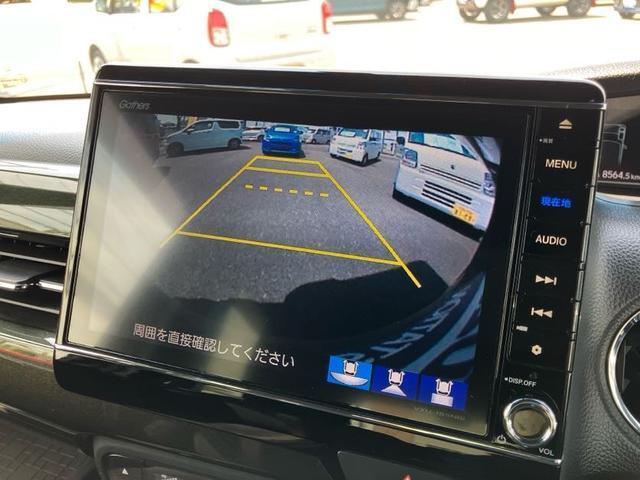 シフトレバーRの時のバックカメラの画像