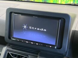 【ナビゲーション】目的地までしっかり案内してくれる使いやすいナビ。Bluetooth接続すればお持ちのスマホやMP3プレイヤーの音楽を再生可能！毎日の運転がさらに楽しくなります！！