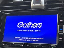 【純正ナビ】人気の純正ナビを装備。オーディオ機能も充実しており、Bluetooth接続すればお持ちのスマホやMP3プレイヤーの音楽を再生可能！毎日の運転がさらに楽しくなります！！