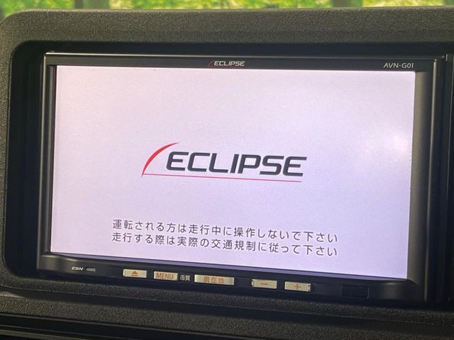 【ナビゲーション】使いやすいナビで目的地までしっかり案内してくれます。各種オーディオ再生機能も充実しており、お車の運転がさらに楽しくなります！！