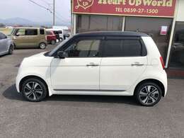 当社は、全国どこでも納車可能です！遠方の方でもお気軽にお問い合わせ下さい♪