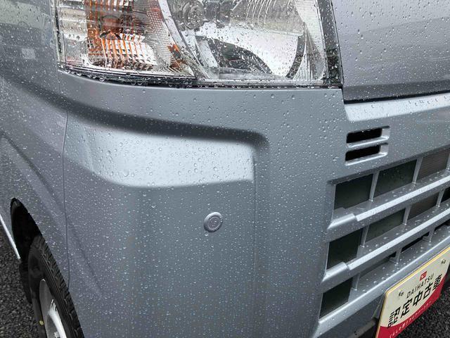 こちらの車両は当社に整備のご入庫を頂いたお客様へ代車としてご使用頂いた車両になります。皆様ちょっと緊張気味に丁寧にお乗り頂いた車両になりますので、車両状態もご安心下さい。