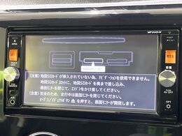 【純正ナビ】人気の純正ナビを装備。オーディオ機能も充実しており、Bluetooth接続すればお持ちのスマホやMP3プレイヤーの音楽を再生可能！毎日の運転がさらに楽しくなります！！
