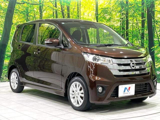 大好評のボディコーティング「弾スプラッシュコート」もご納車までに施工可能。通常のガラスコートと異なる、耐久年数6年の無機質ガラスコーティングが、ボディをキレイな状態に保ってくれます。