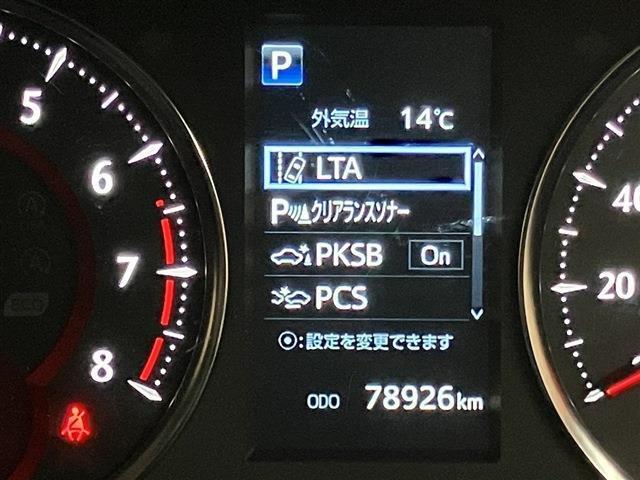 【エビデンスがわかる中古車】　見えないものが見えてくる　隠すから見せるにこだわり中　事前にチェックするからわかるコト　ホームページに事実を公開中　下取査定・FAQ・相談はLINEで完結♪