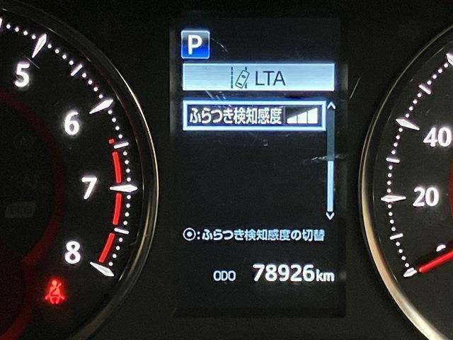 【エビデンスがわかる中古車】　見えないものが見えてくる　隠すから見せるにこだわり中　事前にチェックするからわかるコト　ホームページに事実を公開中　下取査定・FAQ・相談はLINEで完結♪