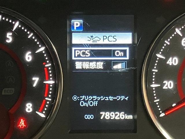 【エビデンスがわかる中古車】　見えないものが見えてくる　隠すから見せるにこだわり中　事前にチェックするからわかるコト　ホームページに事実を公開中　下取査定・FAQ・相談はLINEで完結♪