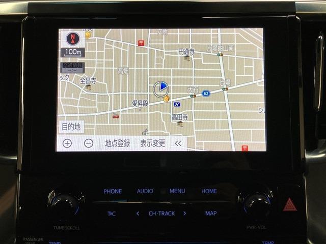 【エビデンスがわかる中古車】　見えないものが見えてくる　隠すから見せるにこだわり中　事前にチェックするからわかるコト　ホームページに事実を公開中　下取査定・FAQ・相談はLINEで完結♪