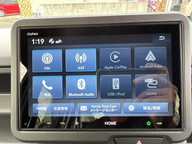 ディスプレイオーディオはスマホ連携でCARPLAYやandroid autoを通してスマホのナビを車内のディスプレイで操作できる最近主流のガジェットです