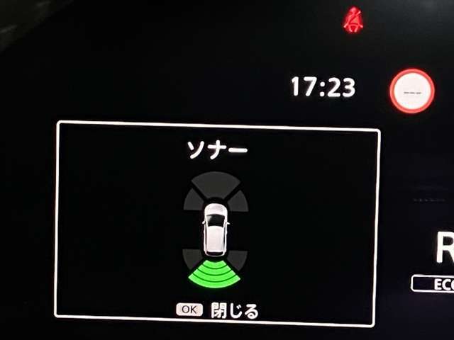 障害物を感知し知らせてくれるので安心です♪