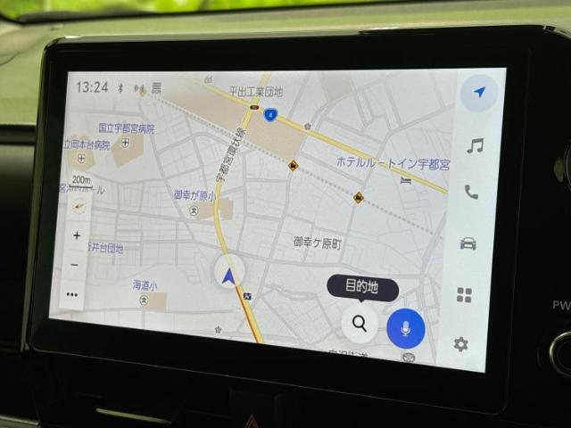 今の愛車いくらで売れるの？他社で査定して思ったより安くてショック・・・そんなお客様！是非一度WECARSの下取価格をご覧ください！お客様ができるだけお得にお乗り換えできるよう精一杯頑張ります！