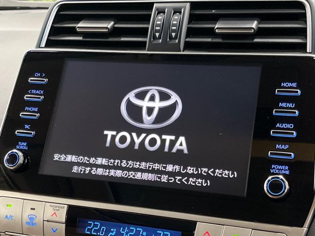 【メーカー純正ナビ】インテリアに溶け込むスタイリッシュな「専用設計」メーカーナビを装備♪視認性や操作性など基本性能にも優れ、より上質なカーライフをお楽しみいただけます。