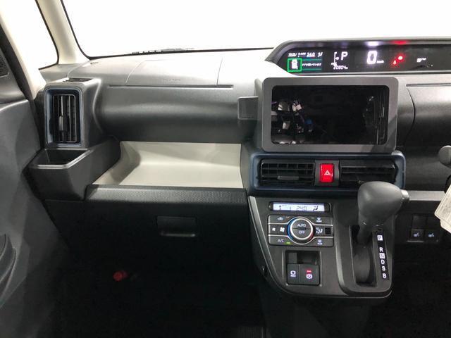 県外の方からのお問い合わせも大歓迎（埼玉県を含む一都六県に限定させていただいております）