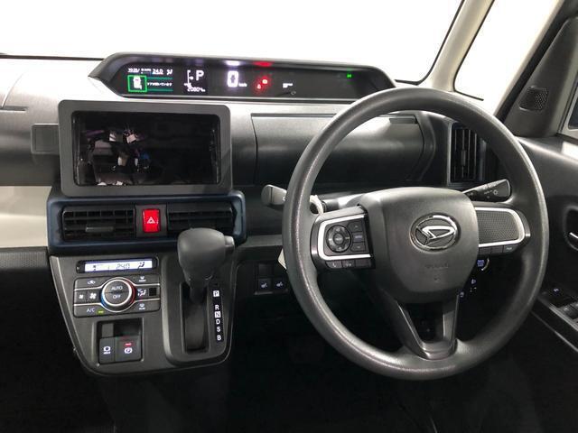 エンジンオイル、オイルエレメント、ワイパーゴムの交換と、室内抗菌消臭処理を施工し、ご納車させていただきます