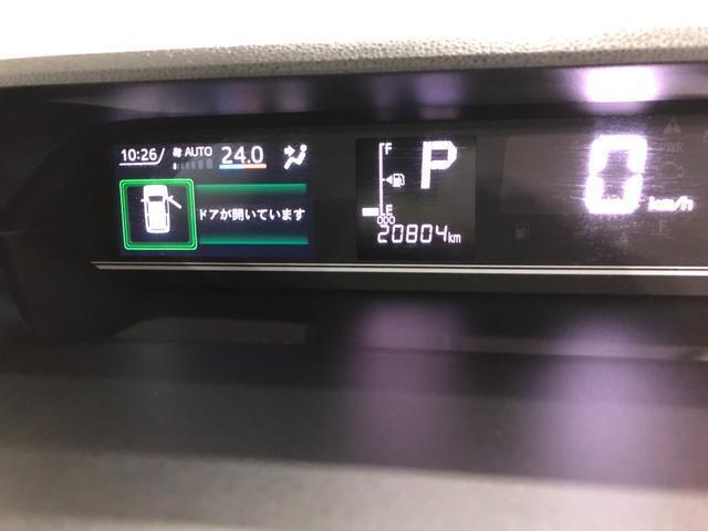 埼玉ダイハツの中古車は　全車1年保証・走行距離無制限です♪