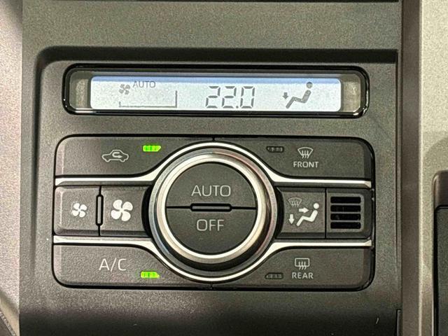 車内空調は”AUTOエアコン”にお任せ。運転に集中出来ますよ！