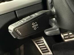 【クルーズコントロール】装備で高速道路の運転も楽々です！