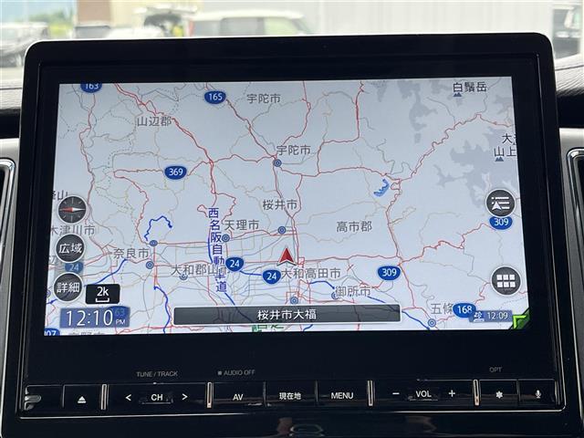 【カーナビ】ナビ利用時のマップ表示は見やすく、いつものドライブがグッと楽しくなります！