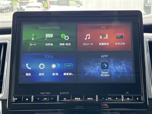 【カーナビ】ナビ利用時のマップ表示は見やすく、いつものドライブがグッと楽しくなります！
