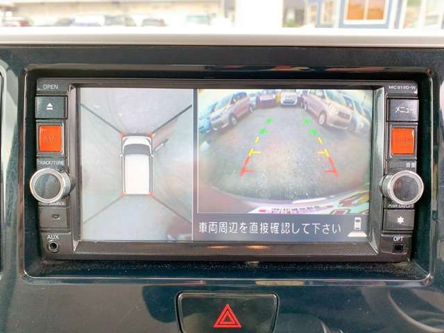 【全方位カメラ】上空からの視点で駐車を行なうことが可能です。狭い場所での駐車にはとても役立ちます♪