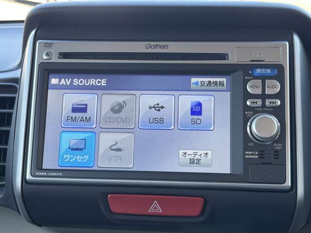 大変お得なメンテナンスパックをご紹介させていただいております。点検の際にはお車を持ってきていただくだけでOKです。