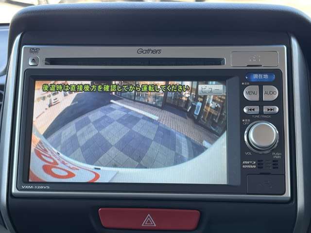 ブレーキやバッテリーなどの各種消耗品で当社基準に満たない物は交換しております。購入後のメンテナンスも中国運局長指定工場の当社へお任せください。