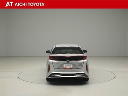 ハイブリッド車を買うならトヨタの『TOYOTA認定中古車』！保証は、初度登録年月より起算して10年間、累計走行距離20万キロ迄。更に、ロングラン保証が1年付で安心安全です♪
